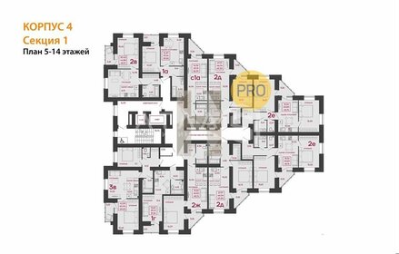 Квартира 31,5 м², студия - изображение 2