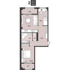 Квартира 66,9 м², студия - изображение 1