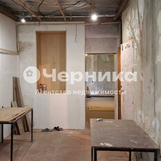 Квартира 46 м², 1-комнатная - изображение 4