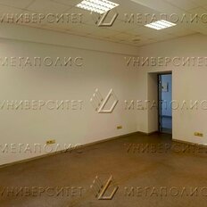 29 м², офис - изображение 2