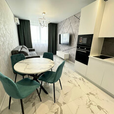 Квартира 46 м², 2-комнатная - изображение 1