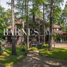 дом + 50 соток, участок - изображение 2