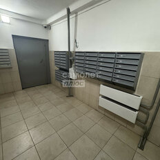 Квартира 37,7 м², 1-комнатная - изображение 3