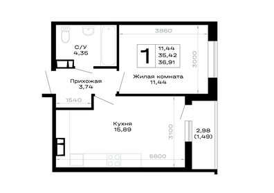 Квартира 36,9 м², 1-комнатная - изображение 1