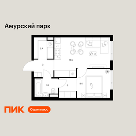 Квартира 37,7 м², 1-комнатная - изображение 1
