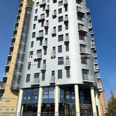 570 м², офис - изображение 1