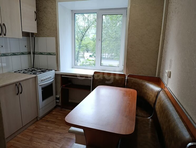 38,7 м², 1-комнатная квартира 4 255 900 ₽ - изображение 30