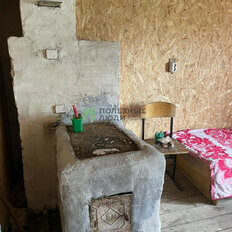 дом + 11 соток, участок - изображение 5