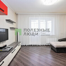 Квартира 42 м², 1-комнатная - изображение 1