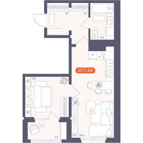 Квартира 44 м², 2-комнатная - изображение 1