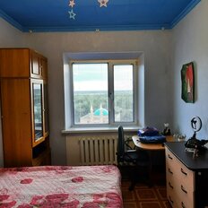 Квартира 86,1 м², 4-комнатная - изображение 5