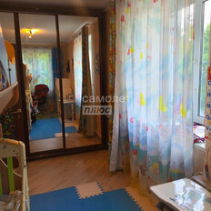 Квартира 42,3 м², 2-комнатная - изображение 1