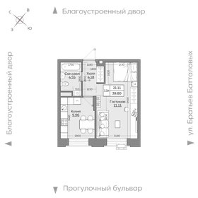 Квартира 39,8 м², 1-комнатная - изображение 1
