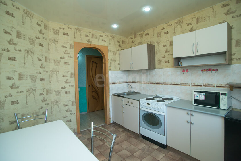 72,4 м², 3-комнатная квартира 6 350 000 ₽ - изображение 73