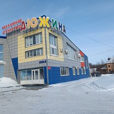 170 м², помещение свободного назначения - изображение 1