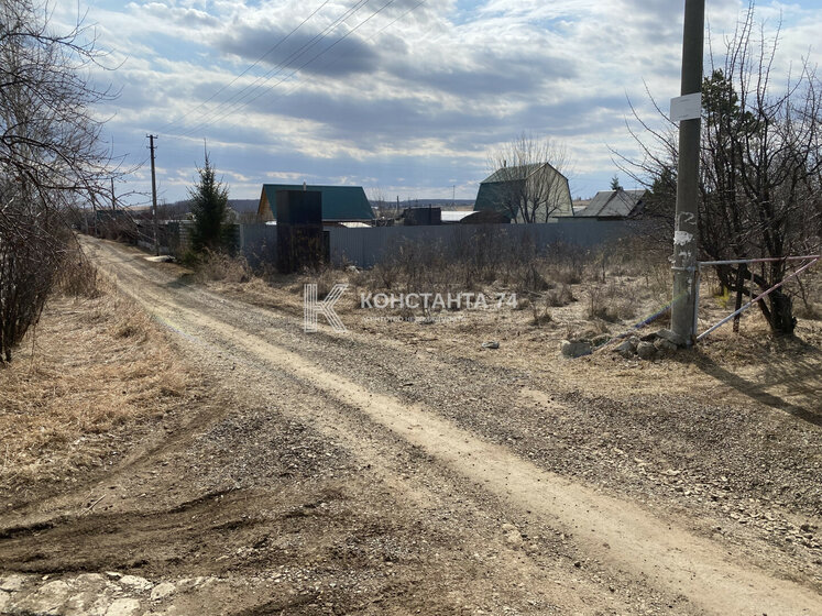 101 м² дом, 10,5 сотки участок 3 000 000 ₽ - изображение 20