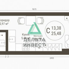 Квартира 25,5 м², студия - изображение 1