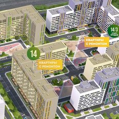 Квартира 39,7 м², 1-комнатная - изображение 4