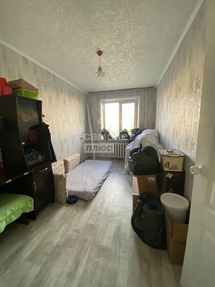 90,3 м², 3-комнатная квартира 37 770 000 ₽ - изображение 34