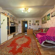 дом + 16,6 га, участок - изображение 5