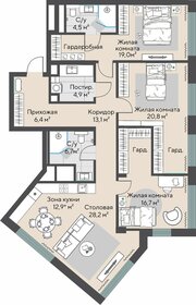 Квартира 120,3 м², 3-комнатная - изображение 2