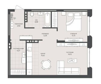 Квартира 55,3 м², 1-комнатная - изображение 1