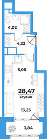 Квартира 28,5 м², студия - изображение 1