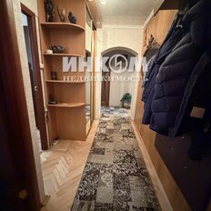 Квартира 67,5 м², 3-комнатная - изображение 5