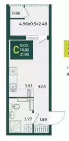 Квартира 22 м², студия - изображение 1