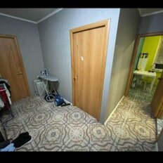 Квартира 45 м², 2-комнатная - изображение 1