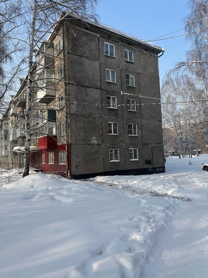 51 м², 2-комнатная квартира 3 300 000 ₽ - изображение 40