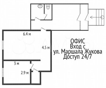 43 м², офис - изображение 1