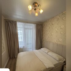 Квартира 63 м², 2-комнатная - изображение 2