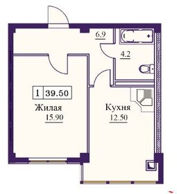 Квартира 39,5 м², 1-комнатная - изображение 3