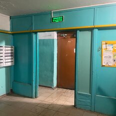 Квартира 63,4 м², 3-комнатная - изображение 3