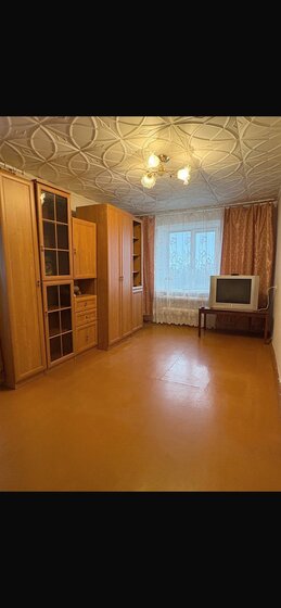 34 м², 1-комнатная квартира 2 950 000 ₽ - изображение 38