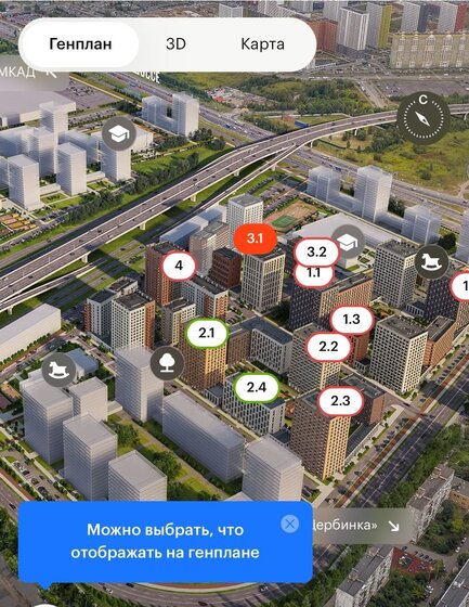 980 м², офис 1 700 000 ₽ в месяц - изображение 38