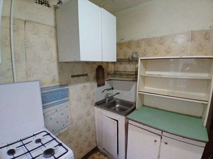 40 м², 1-комнатная квартира 20 646 040 ₽ - изображение 24