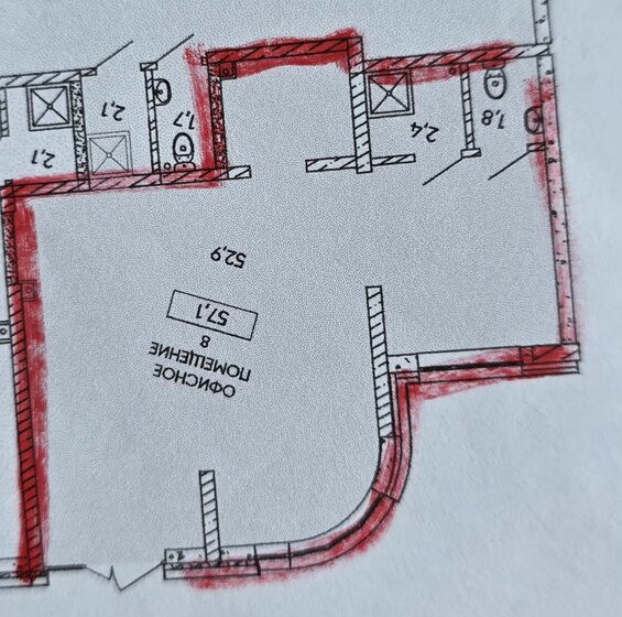 255 м², склад 250 000 ₽ в месяц - изображение 43
