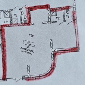 57 м², помещение свободного назначения - изображение 5