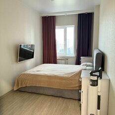 Квартира 40 м², 2-комнатная - изображение 5