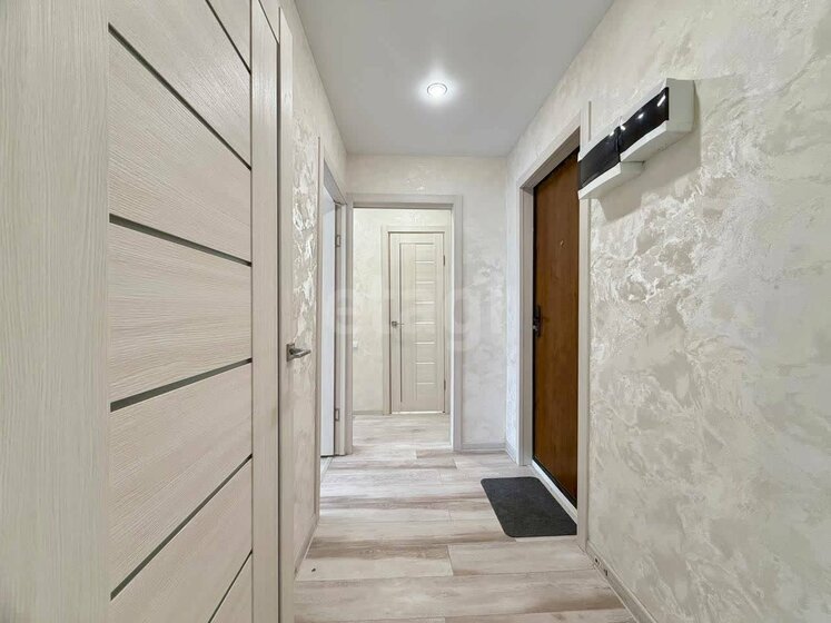 41 м², 1-комнатная квартира 5 000 000 ₽ - изображение 17