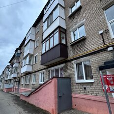 Квартира 43,9 м², 2-комнатная - изображение 2