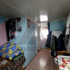 дом + 4 сотки, участок - изображение 5