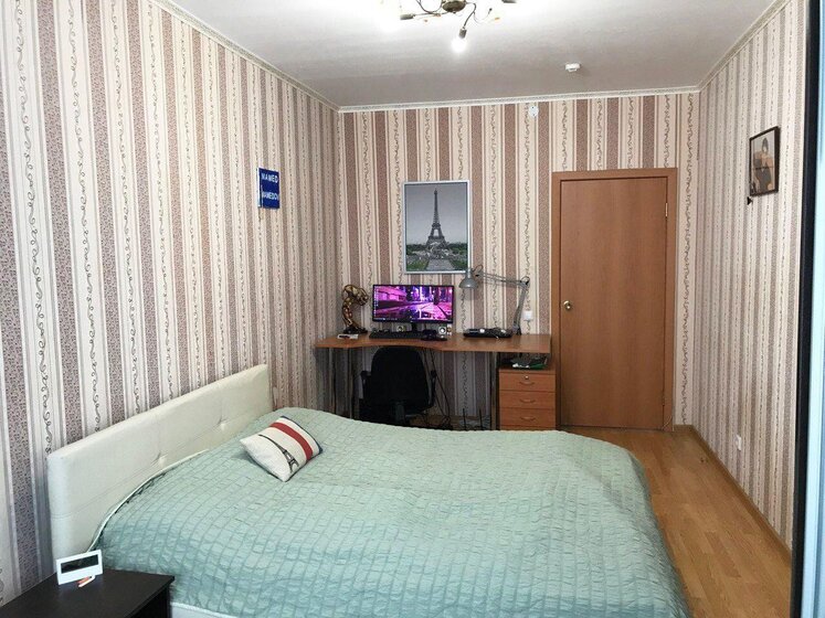 82,6 м², 3-комнатная квартира 9 500 000 ₽ - изображение 79