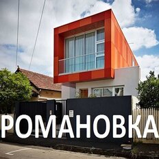 7,5 сотки, участок - изображение 1