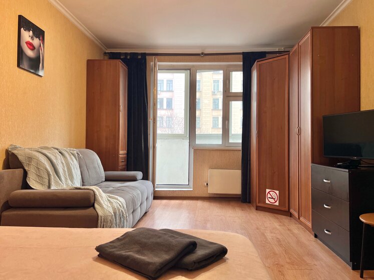 55 м², 2-комнатная квартира 5 500 ₽ в сутки - изображение 116