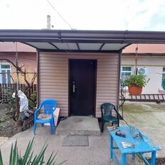 часть дома + 5 соток, участок - изображение 4