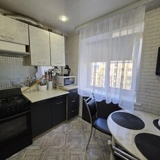 Квартира 43,7 м², 2-комнатная - изображение 1