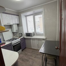 Квартира 46 м², 2-комнатная - изображение 1